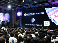뉴스 이미지