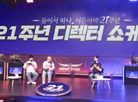 뉴스 이미지