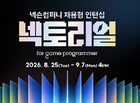 뉴스 이미지