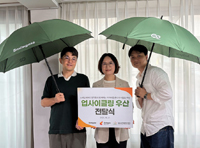 뉴스 이미지