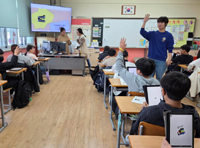 뉴스 이미지