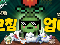 뉴스 이미지