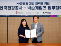 뉴스 이미지