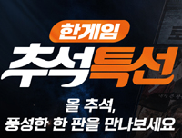 뉴스 이미지