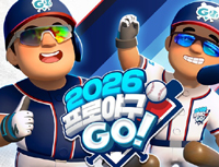 뉴스 이미지