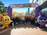넷마블, 구로구 ‘제1회 G밸리 퇴근길 락(樂)’ 행사 후원 및 참가