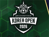 사이게임스, SKO 2026 시즌 2 ‘으에엥’ 선수 최종 우승!