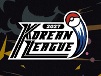 포켓몬 월드챔피언십 대표 선발 본격화! ㈜포켓몬코리아, ‘2027 코리안리그 시즌1’ 개최