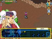 온라인 게임 썸네일