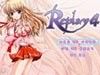 리플레이4