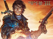 PC 게임 썸네일