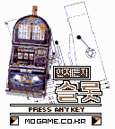 모바일 게임 썸네일