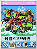 모바일 게임 썸네일