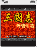 모바일 게임 썸네일