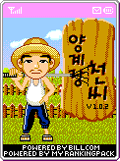 모바일 게임 썸네일