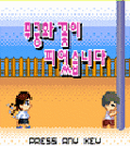 모바일 게임 썸네일