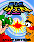 모바일 게임 썸네일