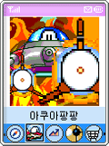 뉴스 이미지
