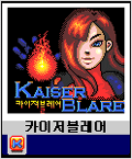 모바일 게임 썸네일