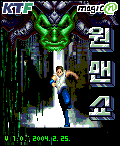 모바일 게임 썸네일
