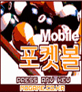 모바일 게임 썸네일