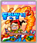 모바일 게임 썸네일