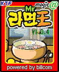 모바일 게임 썸네일