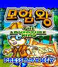 모바일 게임 썸네일