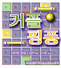 모바일 게임 썸네일