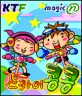 모바일 게임 썸네일