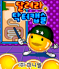 모바일 게임 썸네일