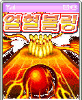 모바일 게임 썸네일