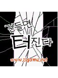 모바일 게임 썸네일