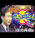 모바일 게임 썸네일