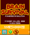 모바일 게임 썸네일