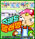 모바일 게임 썸네일