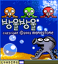 모바일 게임 썸네일