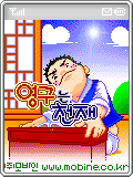 모바일 게임 썸네일