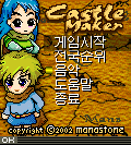 모바일 게임 썸네일
