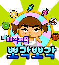 모바일 게임 썸네일