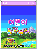 뉴스 이미지