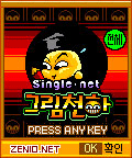 뉴스 이미지