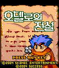 뉴스 이미지