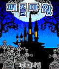 뉴스 이미지