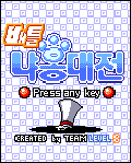 뉴스 이미지