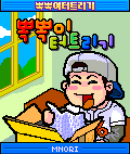 뉴스 이미지