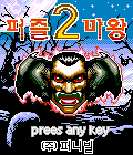 뉴스 이미지