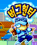 뉴스 이미지