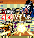 뉴스 이미지
