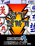뉴스 이미지